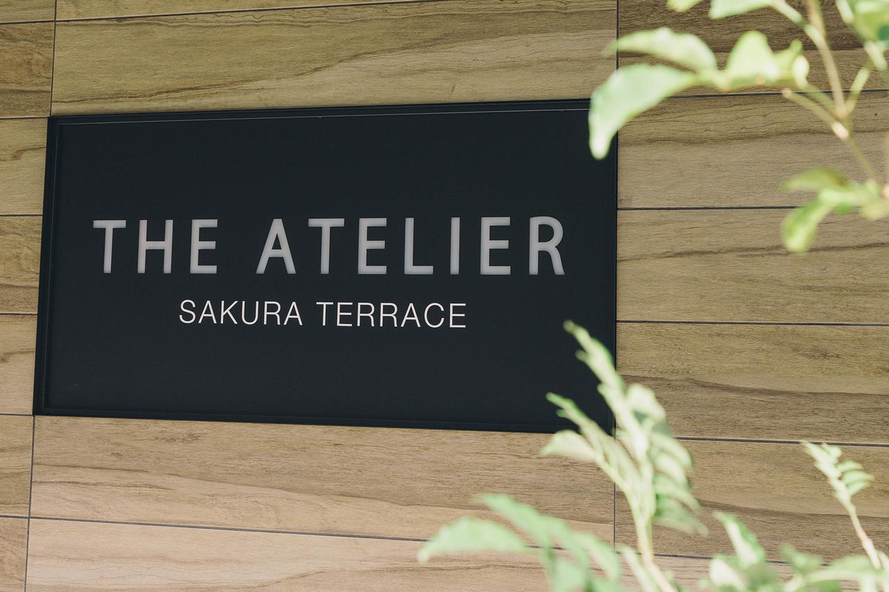 Sakura Terrace The Atelier (Adults Only) Hotel Kyoto Ngoại thất bức ảnh